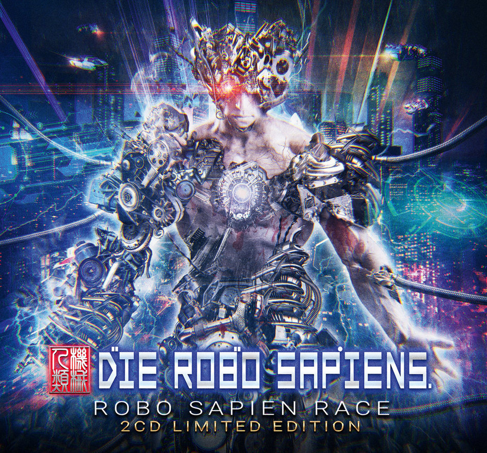 Die Robo Sapiens - Robo Sapiens Race Album